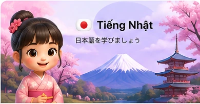 Tiếng Nhật