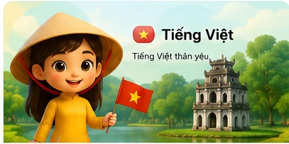 Tiếng Việt